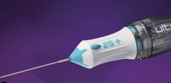PIEZA DE VITRECTOMIA POSTERIOR ULTRAVIT 10000 CPM BEVEL 25G
